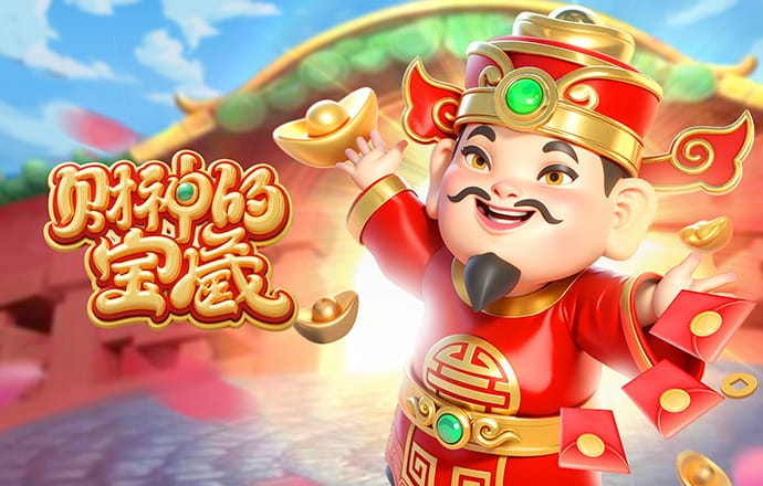 Beplay体育官方网站登录
