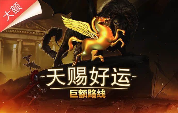乐享体育官方app下载