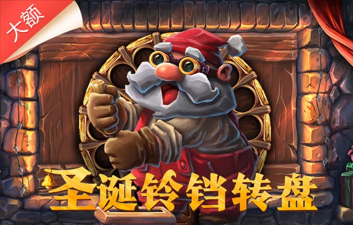 易倍体育下载