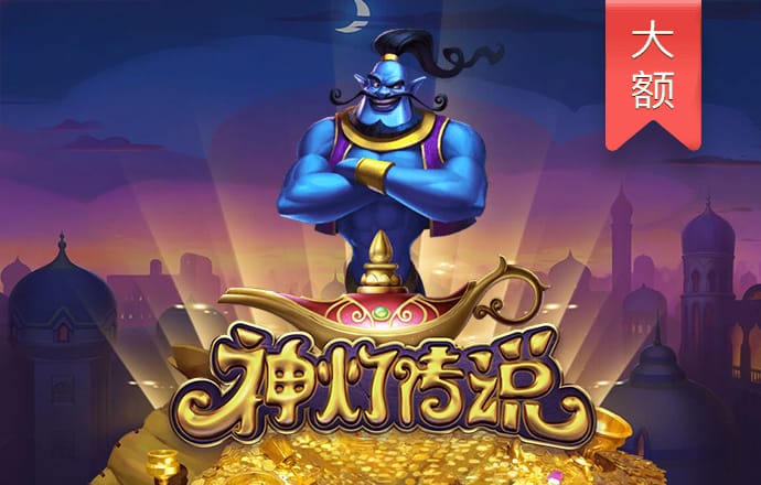 b体育官方官网入口网站