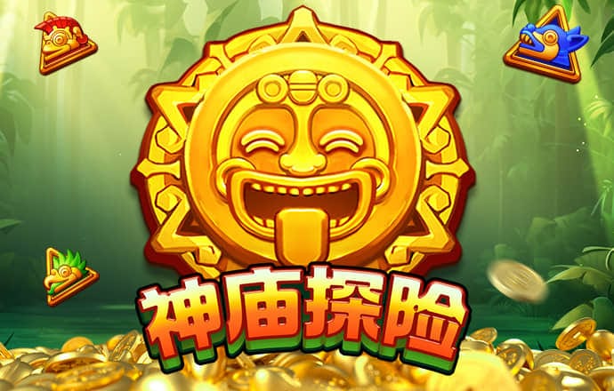 皇冠APP官方版下载使用方法